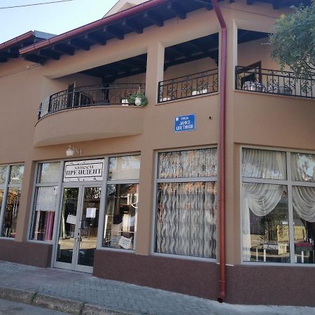007 Apartments - Strumica, Macedonia Εξωτερικό φωτογραφία
